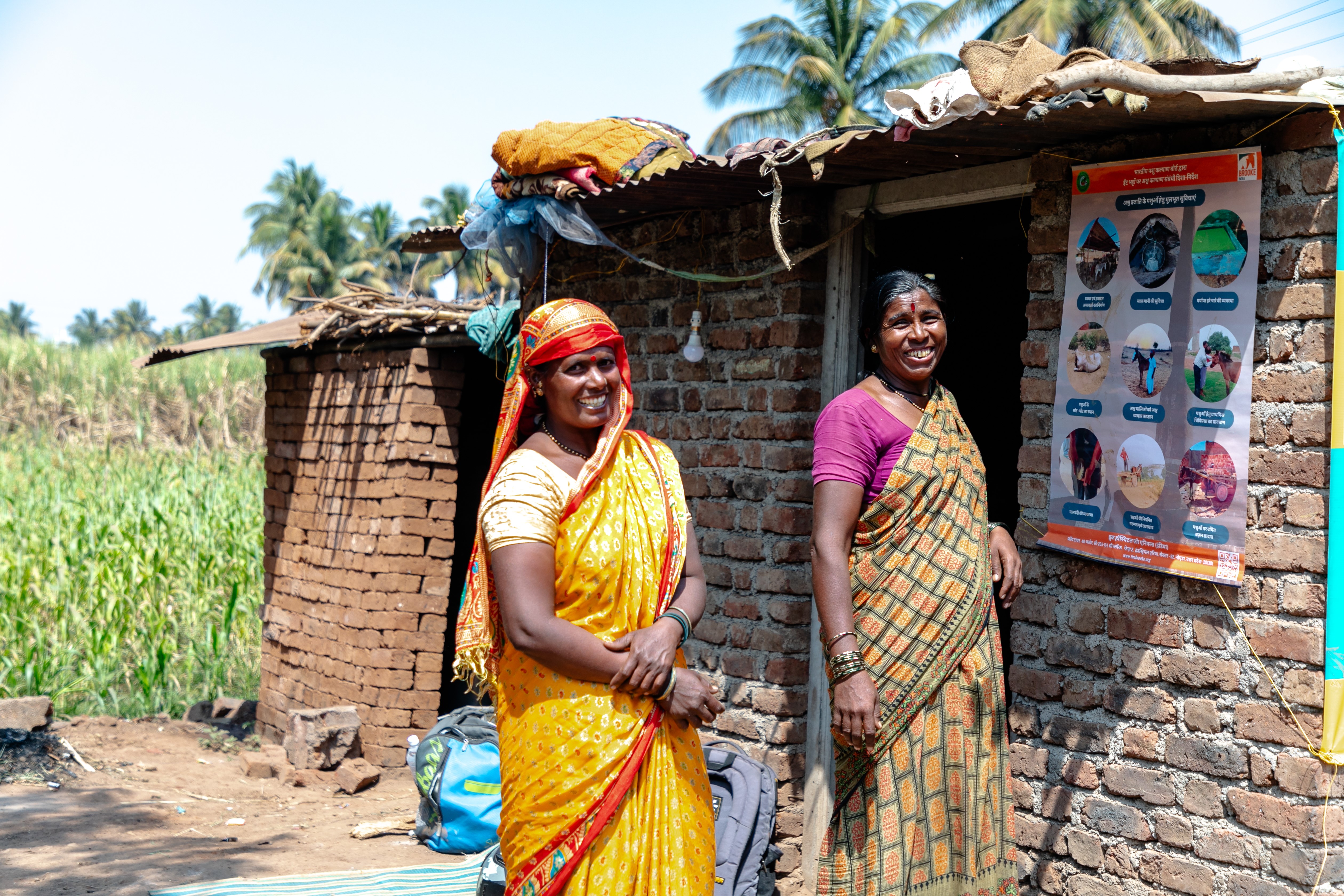 Women in India brick kiln.jpg