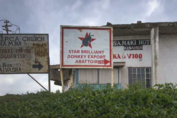 Star Brilliant Abattoir sign Star Brilliant Abattoir sign