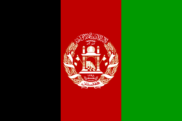 Afghanistan flag Afghanistan flag