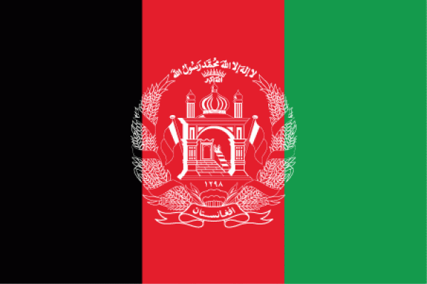 Afghanistan flag Afghanistan flag