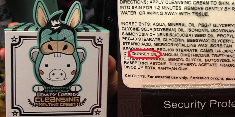 donkey creamy cleansing melting cream donkey creamy cleansing melting cream