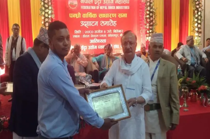 Brooke's partner wins award 